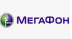 Мегафон